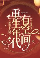 ��ѧ������������пռ�