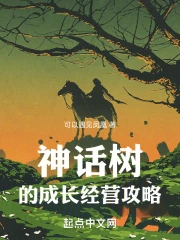 �����ĳɳ���Ӫ����