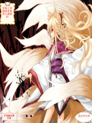 ����֮��Խ������ľ�β����