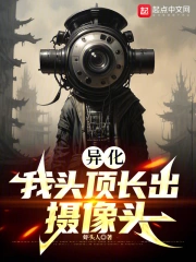 �컯����ͷ����������ͷ