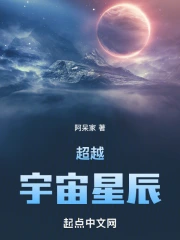 ��Խ�����ǳ�