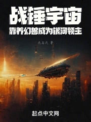 ս�����棬�������޳�Ϊ��������