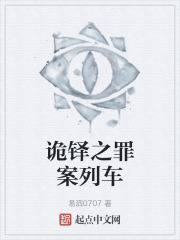 ����֮�ﰸ�г�