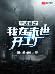 ȫ����ѣ�����ĩ��������