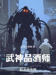 ����Ʒ��ʦ