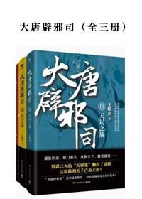 ���Ʊ�а˾��ȫ���ᣩ