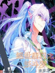 ��������֮������