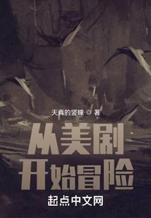 �����翪ʼð��