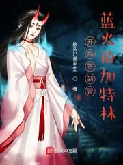 ����ǩ��ð����ļ�����