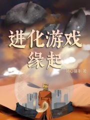 ������Ϸ��Ե��