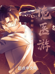 ���ظ���֮��ҽ��