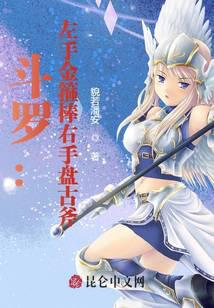 ���ޣ����ֽ𹿰������̹Ÿ�