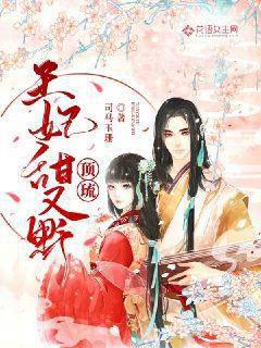 ������������Ұ