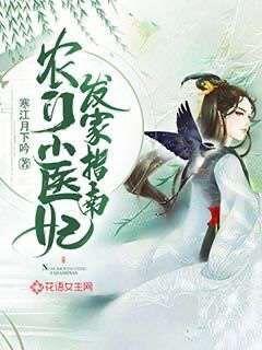 ũ��Сҽ������ָ��