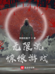 ������������Ϸ