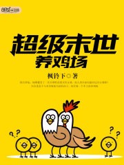 ����ĩ��������