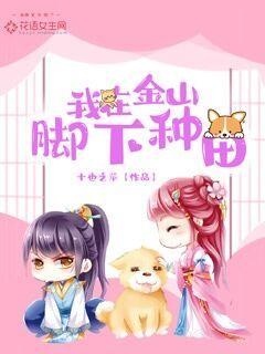 ���ڽ�ɽ��������