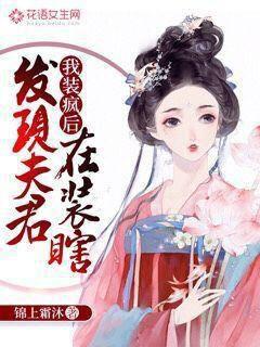 ��װ����ַ����װϹ