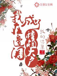 ���ڱ߹س�����ֲ��