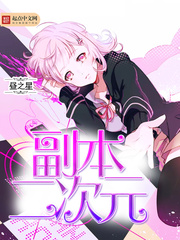 ��������Ԫ