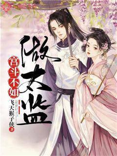 ����������̫��