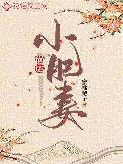 ����С����