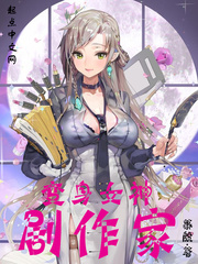 ����Ů�������