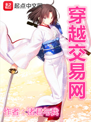 ��Խ������