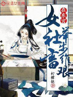 Ů�����ڶ����ٲ�ά��