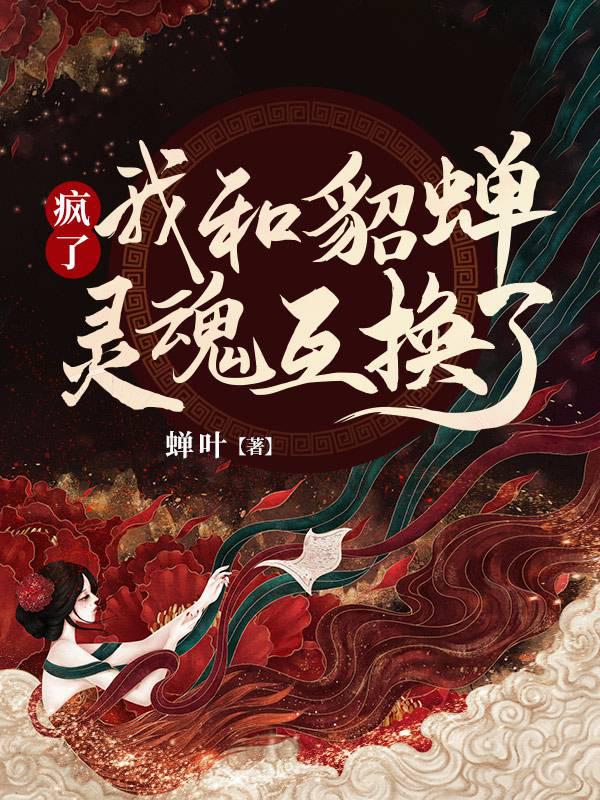 ���ˣ��Һ�������껥����