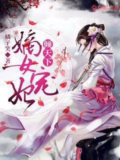 ��Ů����������