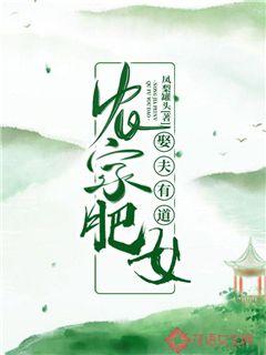 ũ�ҷ�ŮȢ���е�