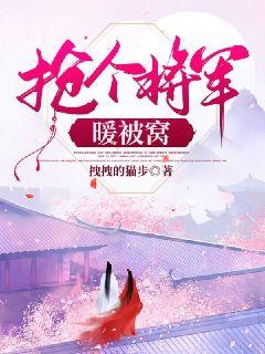 ��������ů����