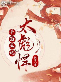 ǧ������̫�뺷