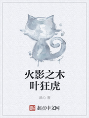 ��Ӱ֮ľҶ��