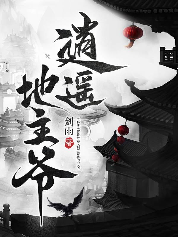 ��ң����ү