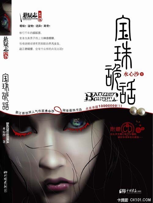 �������(С�׵Ĺ�����)