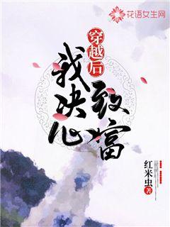 ��Խ���Ҿ����¸�