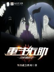 �ػ�ľҶ֮��������