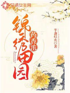 ������԰ҩ��Ũ