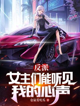 ���ɣ�Ů�����������ҵ�����