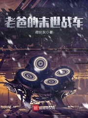 �ϰֵ�ĩ��ս��