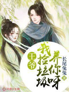 ��ү�Ҽ���������ѽ