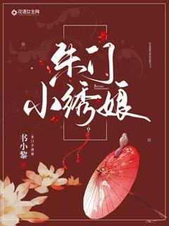 ����С����