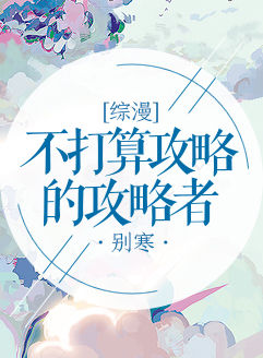 �����㹥�ԵĹ�����