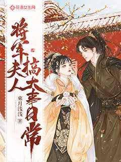 �������˸�����ճ�