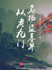 ���Ͼ��������Ĺ��