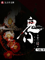 ����ʮ����