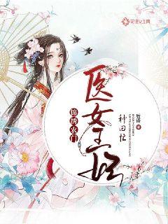 ����ũ�ţ�ҽŮ��������æ