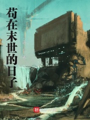 ����ĩ��������